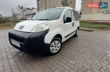 Ціни Peugeot Bipper Дизель