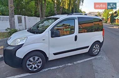 Цены Peugeot Bipper Дизель