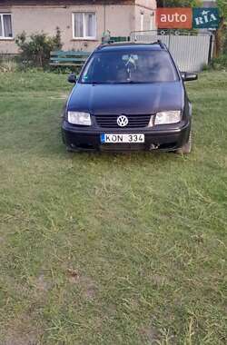 Цены Volkswagen Bora Дизель