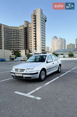 Цены Volkswagen Bora Дизель