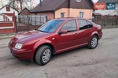 Цены Volkswagen Bora Дизель