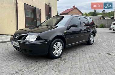 Цены Volkswagen Bora Дизель