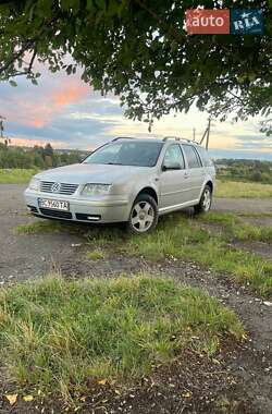 Ціни Volkswagen Bora Дизель