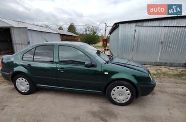 Ціни Volkswagen Bora Дизель