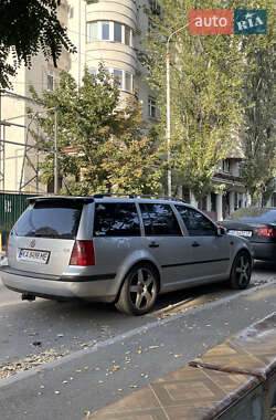 Ціни Volkswagen Bora Дизель