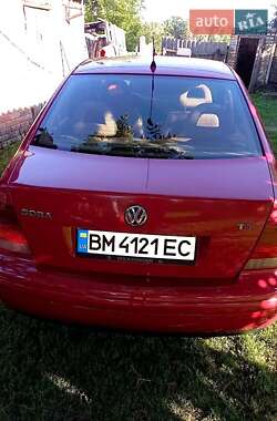 Ціни Volkswagen Bora Дизель