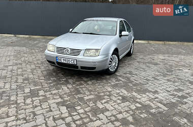 Ціни Volkswagen Bora Дизель