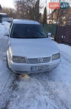 Цены Volkswagen Bora Дизель