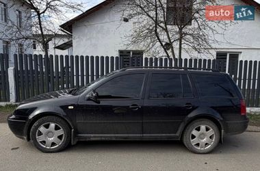 Цены Volkswagen Bora Дизель