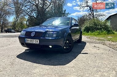 Цены Volkswagen Bora Дизель