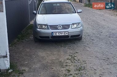 Ціни Volkswagen Bora Дизель