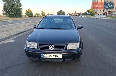 Ціни Volkswagen Bora Дизель