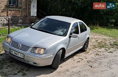 Цены Volkswagen Bora Дизель