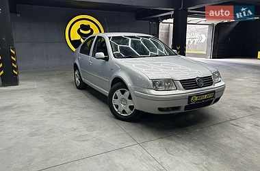Ціни Volkswagen Bora Дизель