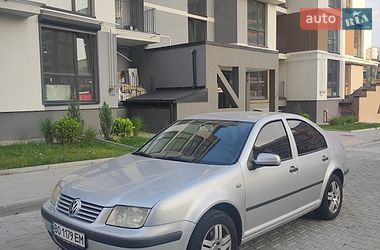 Ціни Volkswagen Bora Дизель