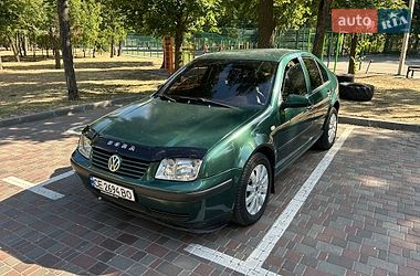Цены Volkswagen Bora Дизель