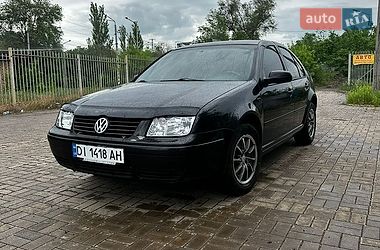 Ціни Volkswagen Bora Дизель