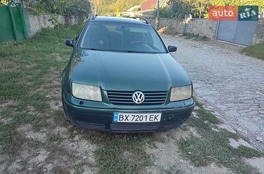 Цены Volkswagen Bora Дизель