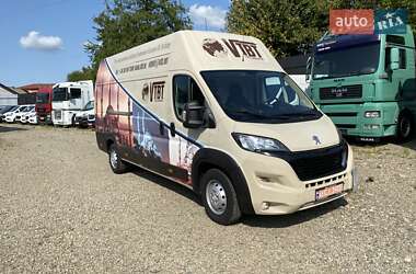 Цены Peugeot Boxer Дизель