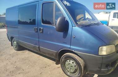 Цены Peugeot Boxer Дизель