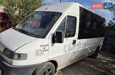 Ціни Peugeot Boxer Дизель