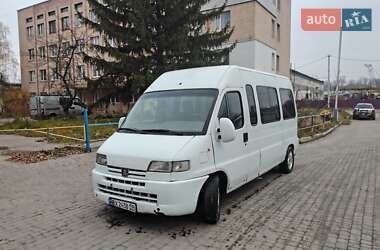 Цены Peugeot Boxer Дизель