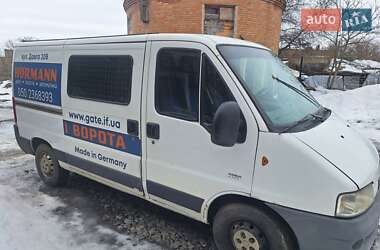 Цены Peugeot Boxer Дизель