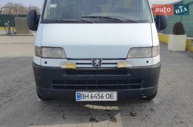 Цены Peugeot Boxer Дизель