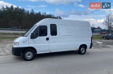 Цены Peugeot Boxer Дизель