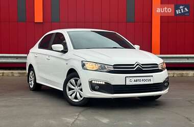 Ціни Citroen C-Elysee Дизель