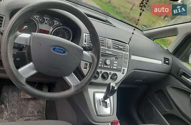 Цены Ford C-Max Дизель