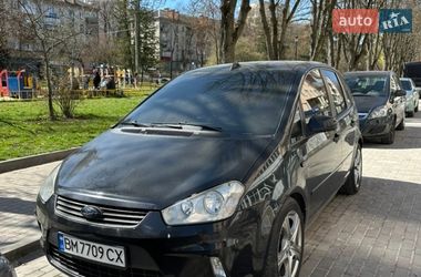 Цены Ford C-Max Дизель