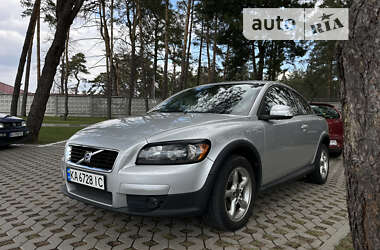 Цены Volvo C30 Дизель