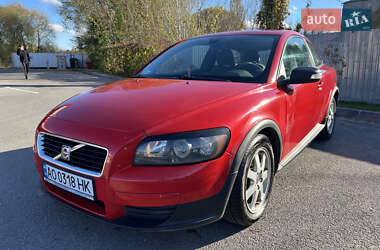 Цены Volvo C30 Дизель