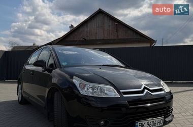 Цены Citroen C4 Дизель