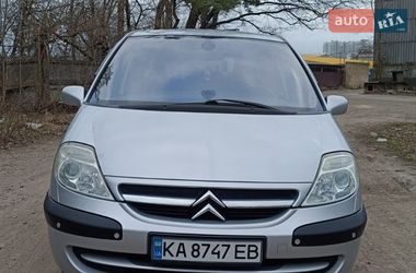 Цены Citroen C8 Дизель