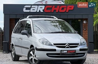 Цены Citroen C8 Дизель