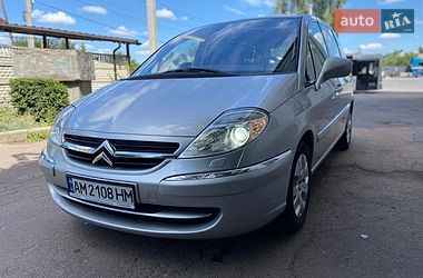 Цены Citroen C8 Дизель
