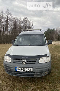 Ціни Volkswagen Caddy Дизель