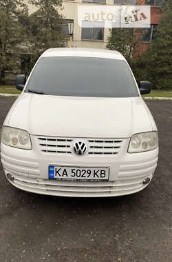 Ціни Volkswagen Caddy Дизель
