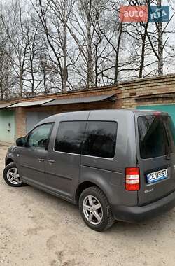 Ціни Volkswagen Caddy Дизель