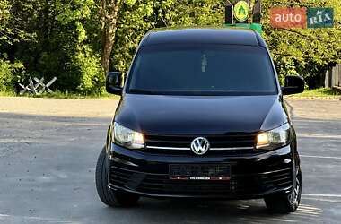 Ціни Volkswagen Caddy Дизель