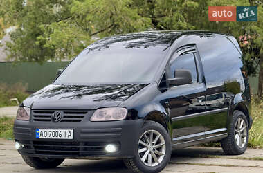 Ціни Volkswagen Caddy Дизель