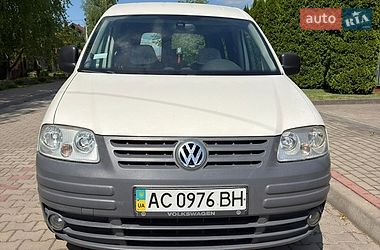 Ціни Volkswagen Caddy Дизель