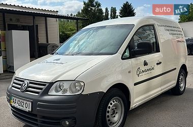 Цены Volkswagen Caddy Дизель