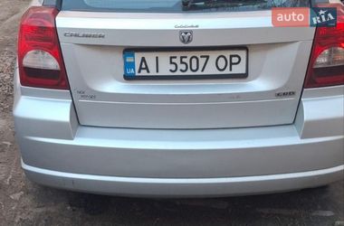 Цены Dodge Caliber Дизель
