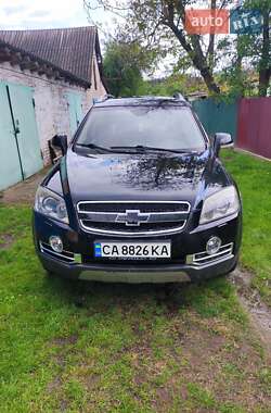 Цены Chevrolet Captiva Дизель