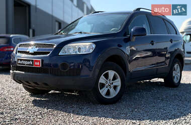 Ціни Chevrolet Captiva Дизель