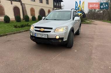 Ціни Chevrolet Captiva Дизель