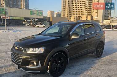 Ціни Chevrolet Captiva Дизель